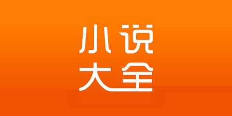 移民菲律宾可以享受哪些好处（最新移民优势分享）